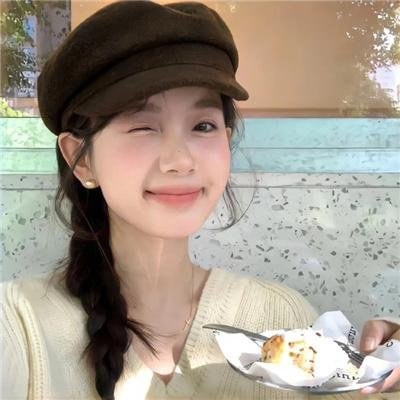 美丽陷阱